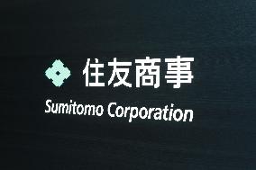 Logo of Sumitomo Corporation